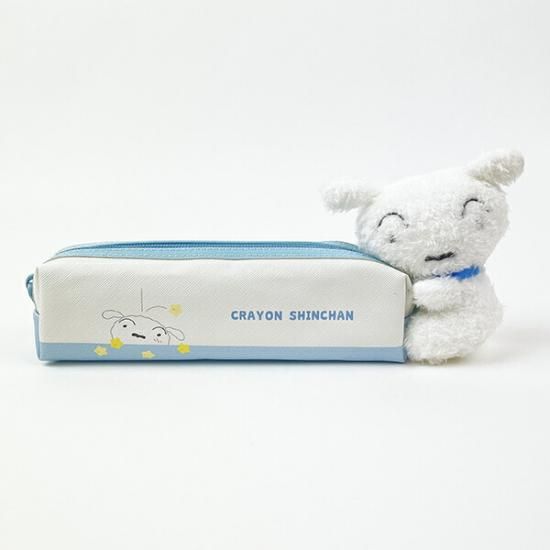 The pen pouch with plush toy