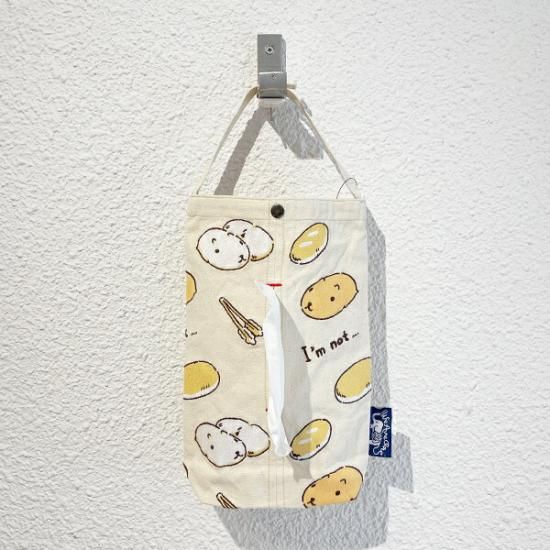 カピパラアイテム