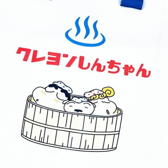 しんちゃんバス用品