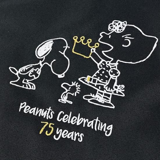 スヌーピー７５周年アニバーサリーアイテム