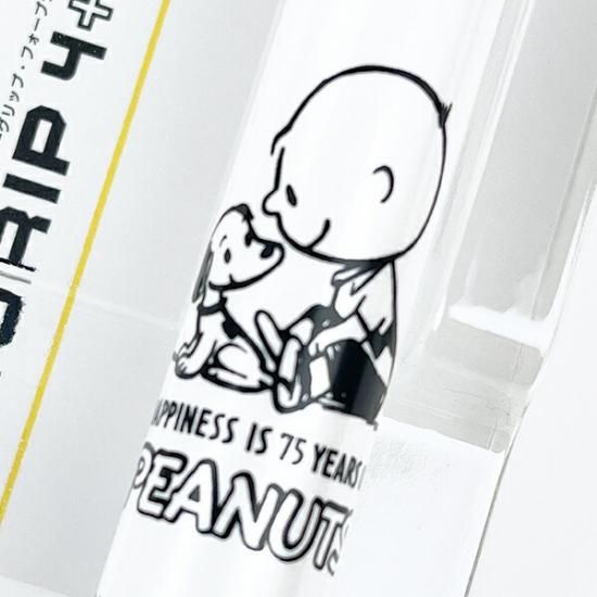 スヌーピー PEANUTS 75th Dr.Grip 4+1 ボールペン (ホワイト) 文具 日本製