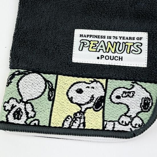 スヌーピー PEANUTS 75th どっとポーチ (ダークグレー ) SNOOPY