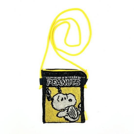 Snoopy 75th anniversary item