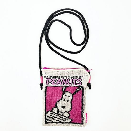 Snoopy 75th anniversary item
