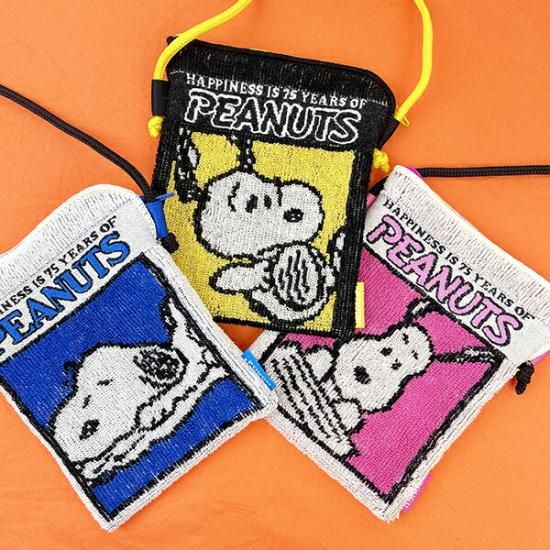 Snoopy 75th anniversary item