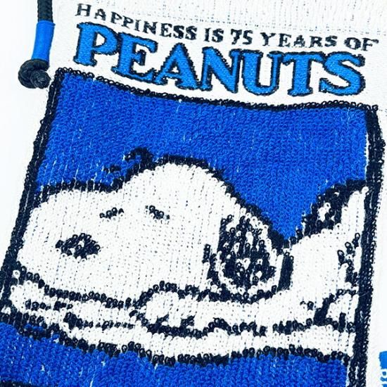Snoopy 75th anniversary item