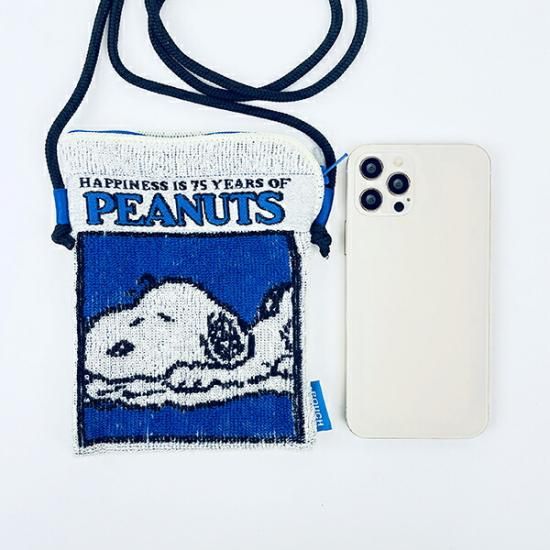 Snoopy 75th anniversary item