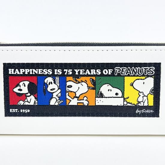 Snoopy 75th anniversary item
