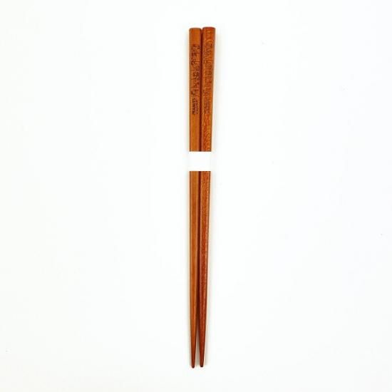 Snoopy chopsticks
