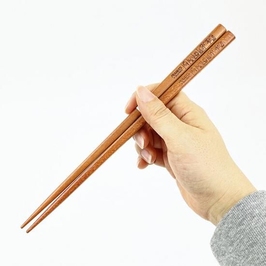 Snoopy chopsticks