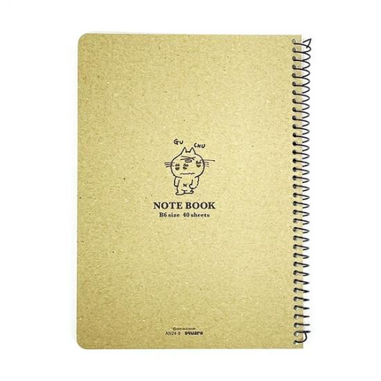 水森亜土 B6 クリアカバー ノート (ホワイト) 文具