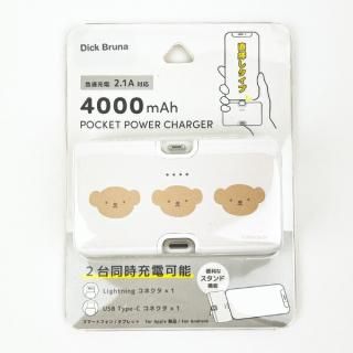 �ߥåե��� miffy �ܥꥹ Type-C���ͥ����դ�������।�����Ŵ� ���ޥ����� ��Х���Хåƥ꡼