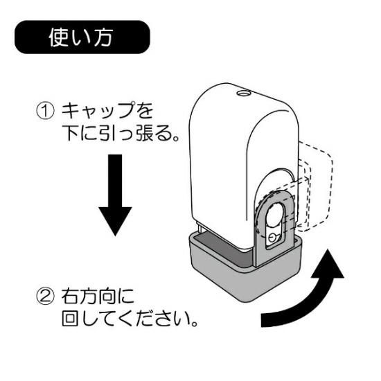 パンダコパンダの生活雑貨