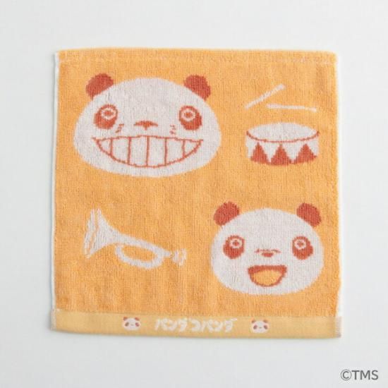 charm of Panda Copanda