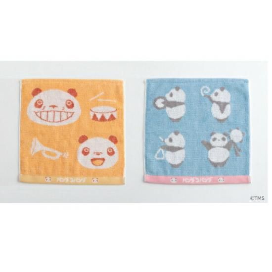 charm of Panda Copanda
