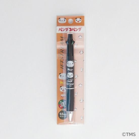 パンダコパンダの生活雑貨
