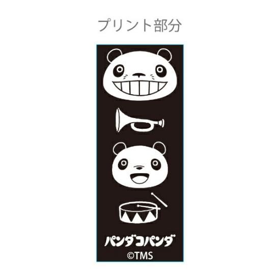 パンダコパンダの生活雑貨