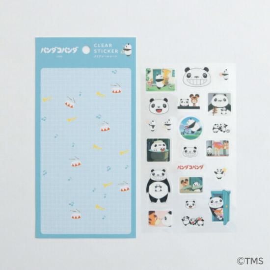 パンダコパンダ クリアステッカーシート (ともだち) 文具 日本製