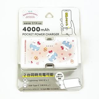 <img class='new_mark_img1' src='https://img.shop-pro.jp/img/new/icons15.gif' style='border:none;display:inline;margin:0px;padding:0px;width:auto;' />サンリオ ハローキティ Type-Cコネクト付きリチウムイオン充電器 スマホ用品 モバイルバッテリー Sanrio