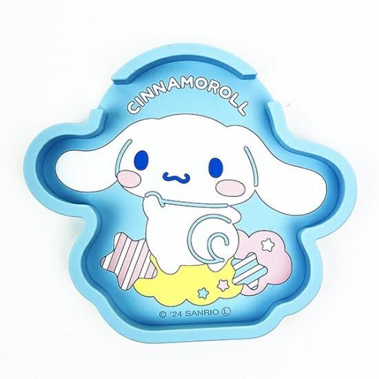 Sanrio Characters Smartphone Stand Tray