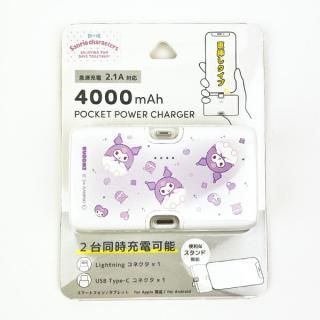 ����ꥪ ������ Type-C���ͥ����դ�������।�����Ŵ� ���ޥ����� ��Х���Хåƥ꡼ Sanrio