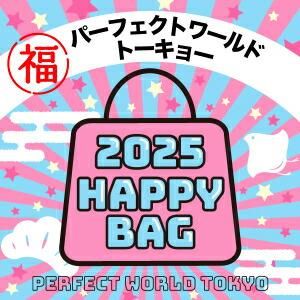 商品検索 - キャラクターショップ PERFECT WORLD TOKYO 商品検索 - キャラクターショップ PERFECT WORLD TOKYO