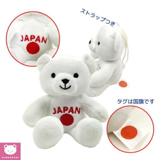 kuma & bear推しベアぬいぐるみ
