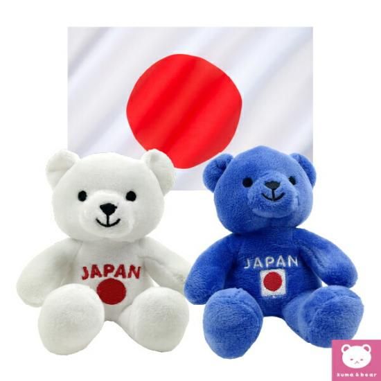 日本応援推しベア