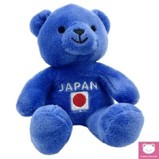 Amazon.co.jp: かわいい座っているクマのぬいぐるみ ぬいぐるみ