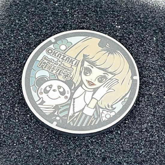 内藤ルネ チタン製マンホールメダル（みどり） 日本製
