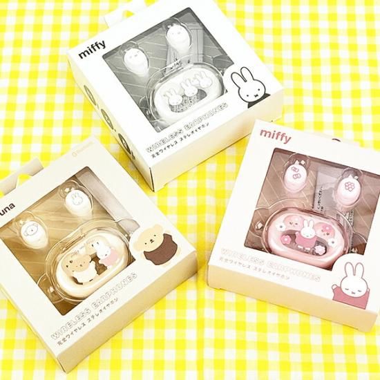ミッフィー miffy フラワー 完全ワイヤレスステレオイヤホン