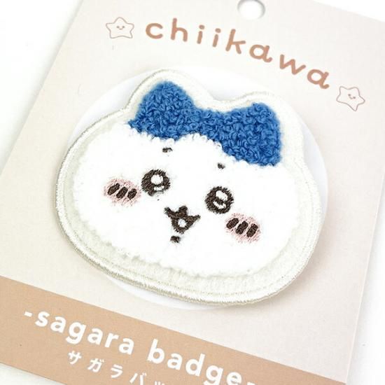 ちいかわサガラバッジ