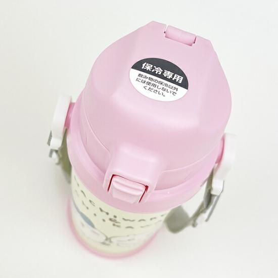 ちいかわ ダイレクトステンレスボトル 水筒 ちいかわ ダイレクトステンレスボトル 水筒