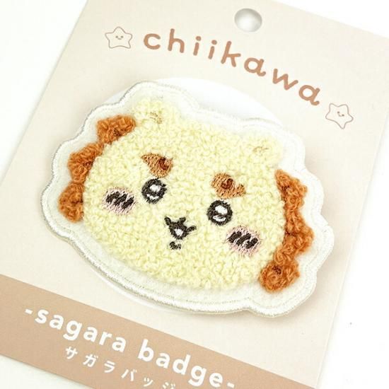 ちいかわサガラバッジ