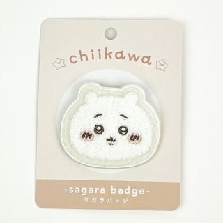 ちいかわ サガラバッジ