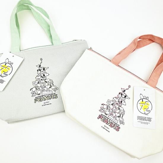 スヌーピー PEANUTS 75th ランチバッグ (ピンク) トートバッグ