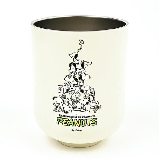 スヌーピー PEANUTS 75th ステンレスゆのみ (グリーン) コップ SNOOPY