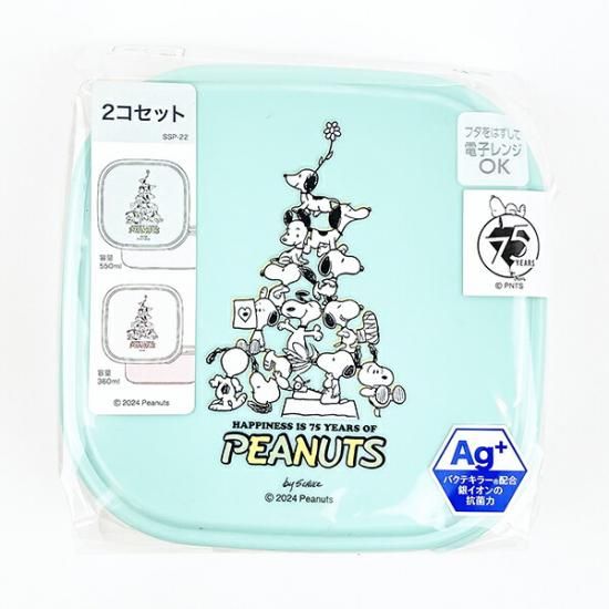 ARMY 3 (新品) スヌーピーブラザーズ、シール２点 ARMY 3様専用 (新品) スヌーピーブラザーズ、シール2点