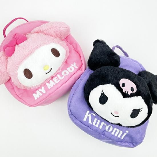 サンリオキッズリュック