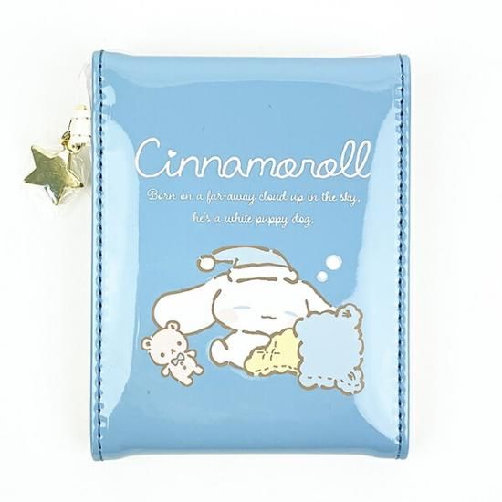 サンリオ シナモロール 折りたたみミラー のんびりナチュラル