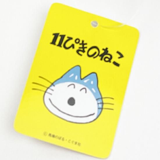 11ぴきのねこ ジャガードがま口ポーチ（かお） グリーン