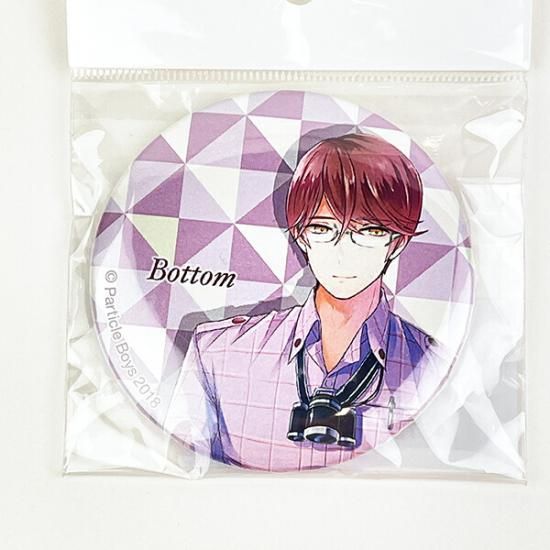 兎耳山丁子 WIND BREAKER ジュエリー缶バッジ 原作絵 兎耳山丁子 WIND BREAKER ジュエリー缶バッジ 原作絵 Amazon