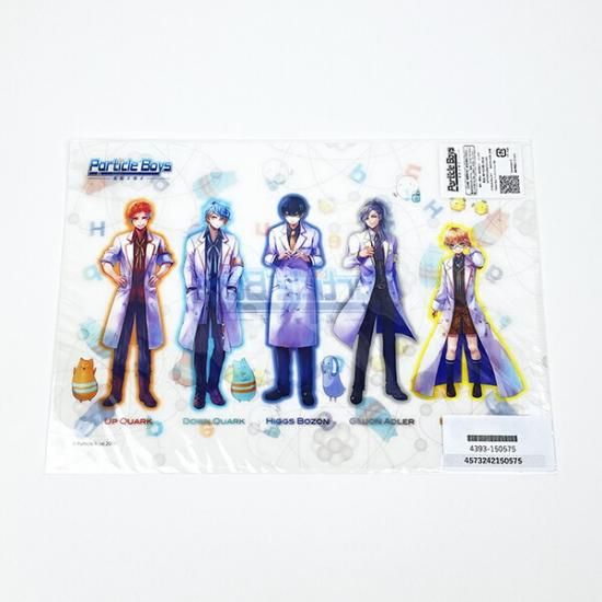 化学　クリアファイル　日本化学会原子量専門委員会 化学 クリアファイル 日本化学会原子量専門委員会 化学 クリア