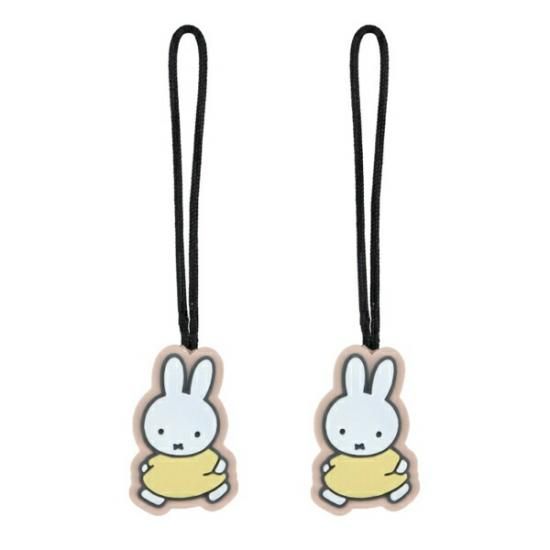 ミッフィー miffy あるき ジッパータブ チャーム