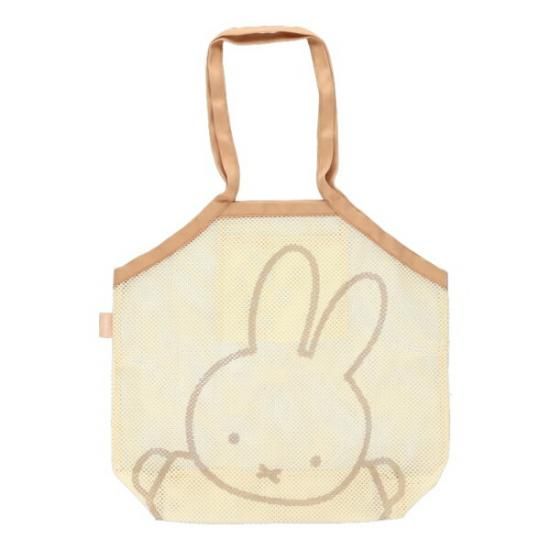 big drawstring storage