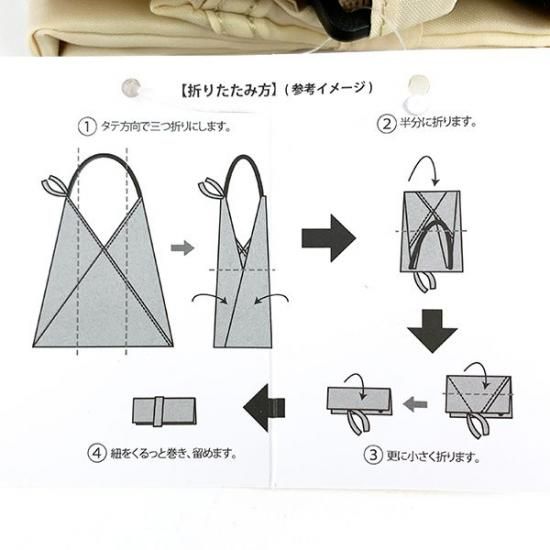 ミッフィーのトートバッグ