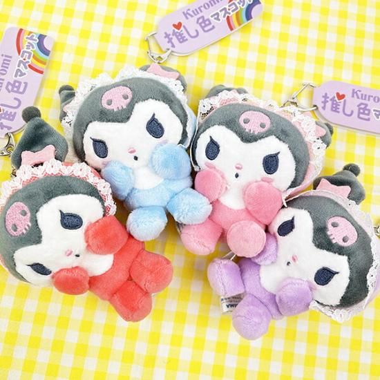 新品未使用　タグ付き　クロミ　ベビー　サンリオ　マスコット　赤ちゃん　マスコット 183794344.jpg?cmsp_timestamp=