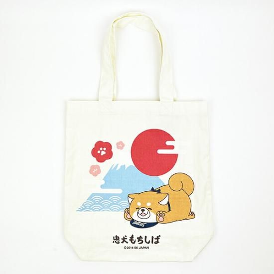 新品、未使用　かしわ餅　フードパック用　818枚まとめ売り　サイズ8✕4cm Amazon.co.jp: ストリックスデザイン 使い捨て容器 フードパック