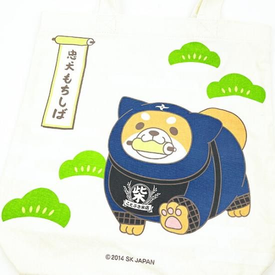 もち様 まもち 様 おまとめ♡ おもちさん専用 おもち 様 zx(おもち