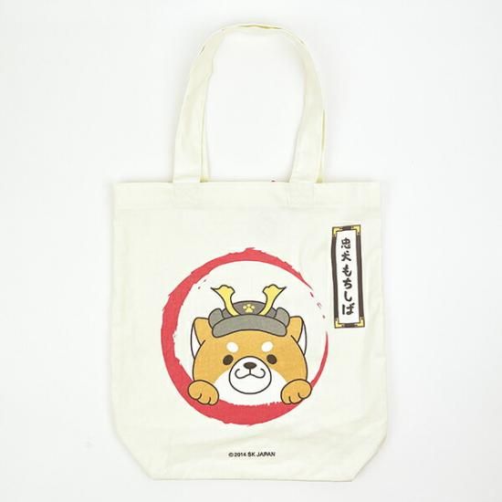 新品、未使用 かしわ餅 フードパック用 818枚まとめ売り サイズ8